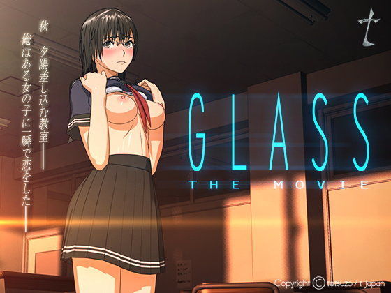 Glass the movie❤3DCG｜d_107136