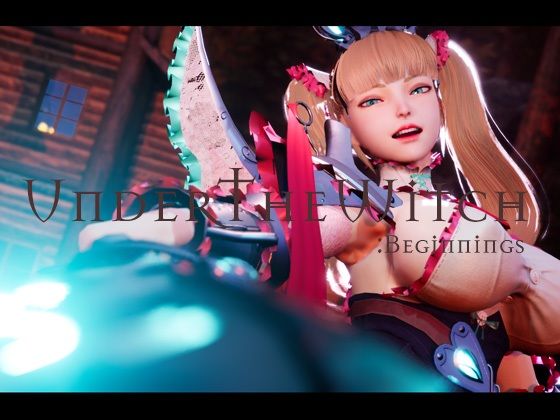 アンダーザウィッチ:ビギニング❤3DCG｜d_234540