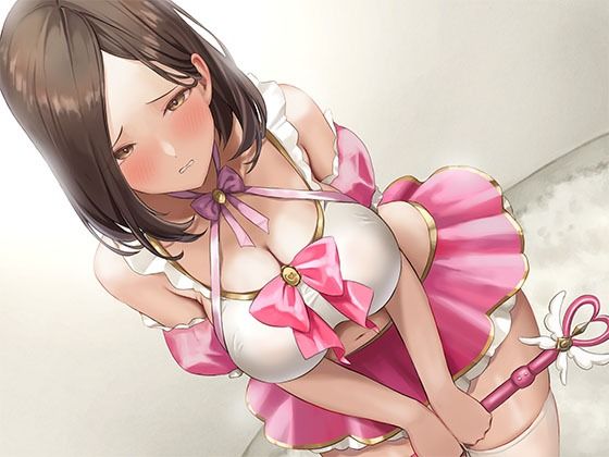 お隣の人妻さんのコスプレアカを見つけてはじまる内緒のコスプレ撮影会❤制服｜d_317892