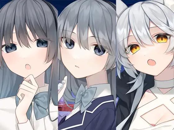 ヤンテ?レ委員長とオオカミ娘まとめハ?ック❤全年齢向け｜d_401827