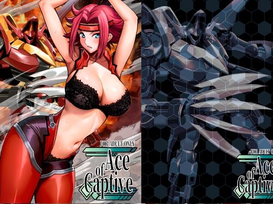 Ace of Captive❤拘束｜d_443113