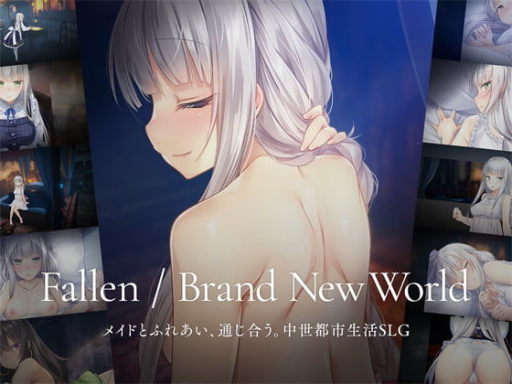 Fallen / Brand New World❤処女｜d_537700