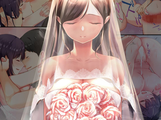 娘が不在の間、娘の友達と中だしセックスしまくりました。総集編❤巨乳｜d_660640