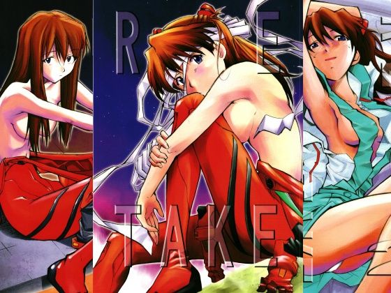 RE-TAKE 全集❤アクション・格闘｜d_743430