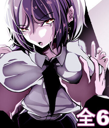 「なんでもいうこときく券」で好き放題してみた。❤辱め｜d_553795